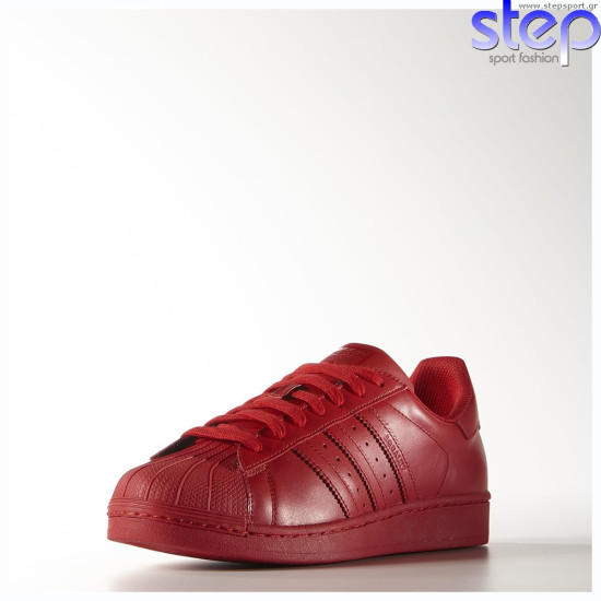 ADIDAS SUPERSTAR SUPERCOLOR
